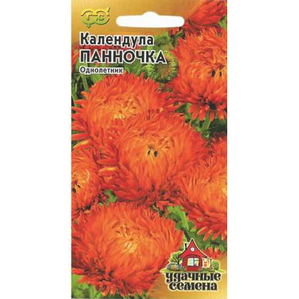 Календула Паночка/Удачные семена  0,3гр