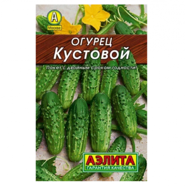 Огурец Кустовой