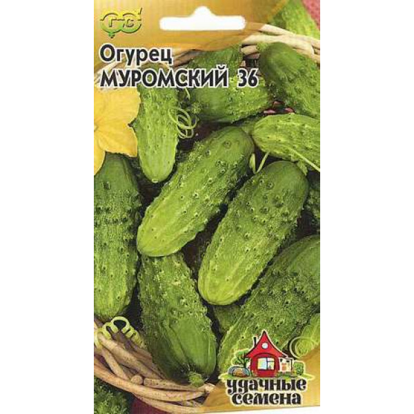 Огурец Муромский 36 F1 0,5гр