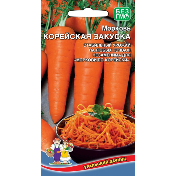 Морковь Корейская Закуска 2гр